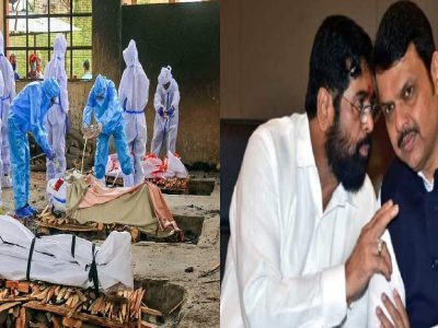 कोरोनामुळे जगभरात 1 कोटी 77 लाख लोकांचा मृत्यू, हेल्थ मॅगझिन लॅन्सेटचा रिपोर्ट, सण-उत्सवाच्या नावाने धार्मिक मार्केटिंग करणाऱ्यांना चपराक?