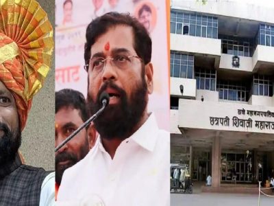 निवडणुकीपूर्वी ठाण्यातील ‘राजकीय ठेकेदार’ केवळ मुंबई महापालिकेतील ‘ED’ राजकारणात व्यस्त, तिकडे ठाण्यातील इस्पितळात मृत्यूचं तांडव