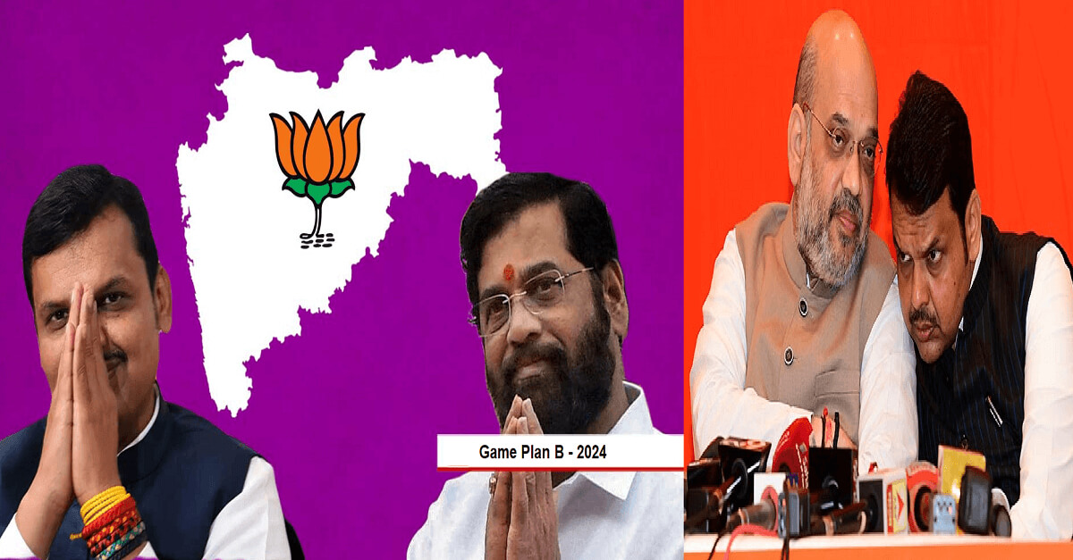 Shinde Camp Ministers