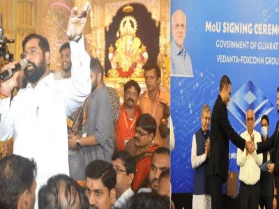 मुख्यमंत्री शिंदे गणेश मंडळांना भेटी देऊन मार्केटिंग करत बसले | तिकडे गुजरातने महाराष्ट्रातील भूमिपुत्रांच्या 1 लाख नोकऱ्या पळवल्या