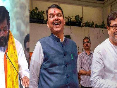 शिंदेंची वाचून भाषण करण्याची शैली खेळ बिघडवणार हे ध्यानात येताच भाजपने रचली ‘शिंदे-मनसेच्या तारा’ जुळवण्याची स्क्रिप्ट