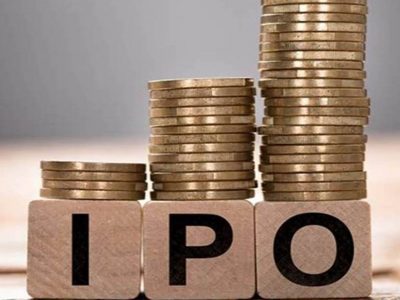Emcure Pharmaceuticals IPO | एमक्योर फार्मास्युटिकल्स लवकरच IPO लाँच करणार | गुंतवणुकीची मोठी संधी