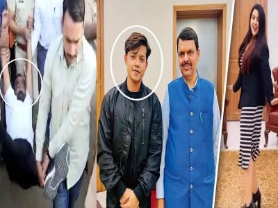 पत्नीच्या प्रसिद्धीसाठी फडणवीसांच्या घरात रिल स्टार रियाझ अली सोबत गाण्यावर ठेका चालतो, तर पाणी प्रश्नावर घराबाहेर येण्यापूर्वीच आमदाराला असं उचललं