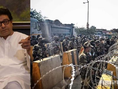 चीनच्या वा पाकिस्तानच्या सीमेवरही मी इतका बंदोबस्त बघितला नाही – राज ठाकरे