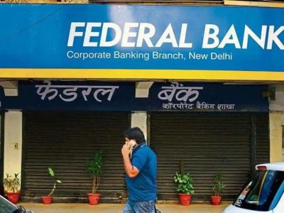 FedFina IPO | फेडरल बँकेची उपकंपनी फेडफिन IPO लाँच करणार | गुंतवणुकीची संधी