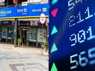Federal Bank Share Price | बँक FD नव्हे, या बँकेचा शेअर बनवेल श्रीमंत, दिग्गज गुंतवणूदारांकडून खरेदी, तज्ञांनी दिले मोठे संकेत