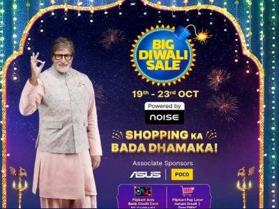 Flipkart Big Diwali Sale | 10 हजार रुपयांच्या आत दिवाळीच्या ऑफरमध्ये मिळवा हे क्लासी स्मार्टफोन, धमाकेदार ऑफर
