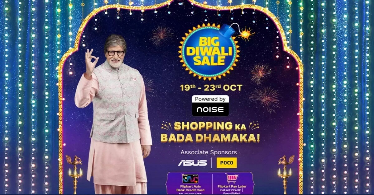 Flipkart Big Diwali Sale 2022