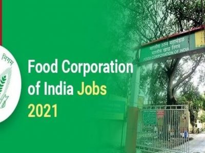 Food Corporation of India Recruitment 2021 | भारतीय खाद्य महामंडळात 860 पदांची भरती | पगार ६५ हजार