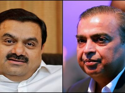Forbes India Rich List 2021 | मुकेश अंबानी भारतातील सर्वात श्रीमंत | अदानींच्या संपत्तीत तिप्पट वाढ