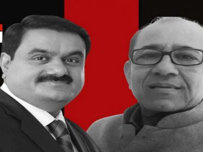 Adani Group Shares | गौतम अदानींबाबत धक्कादायक खुलासा, या 2 कंपन्यांची मालिक नाही, सत्य समोर येतं आहेत