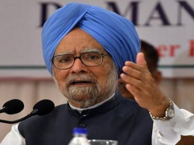 Former PM Manmohan Singh admitted to AIIMS | डॉ. मनमोहन सिंग प्रकृती कारणामुळे एम्स रुग्णालयात दाखल