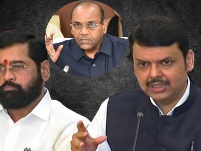 शिंदेंचं बंड स्वबळावर नव्हे तर भाजप पुरस्कृत | कोर्टाच्या निकालानंतर महाराष्ट्रात निवडणुका होतील