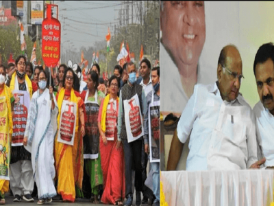 पेट्रोल, डिझेल, गॅस सिलेंडर, महागाईविरोधात राष्ट्रवादीचं राज्यव्यापी आंदोलन | ममतांनीही तेच केलं होतं