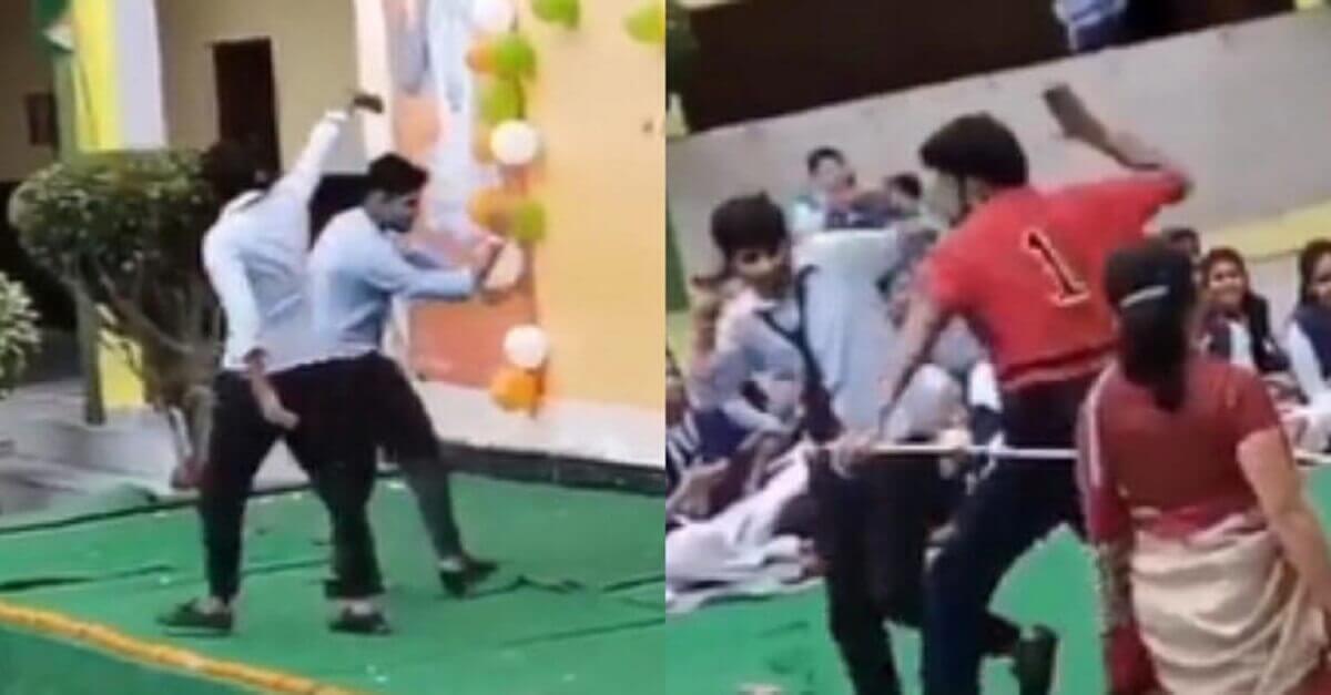 Funny Viral Video Ludhiana school program teacher beat student trending Marathi (1)