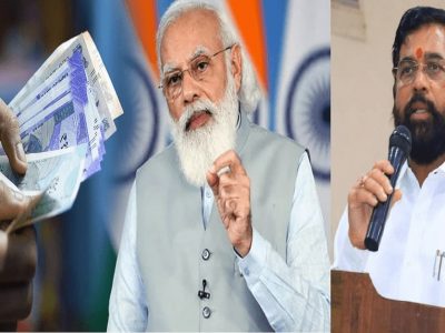 महागाई अजून वाढणार | तुम्ही शिंदेंचं राजकीय शौर्य बघत बसा | तिकडे मोदी सरकार दुधापासून अनेक गोष्टी GST कक्षेत आणतंय
