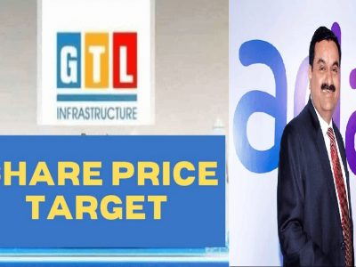 GTL Infra Share Price | अदानी समूह टेलिकॉम क्षेत्रात प्रवेश करणार | जिओ, एअरटेलला टक्कर | ऍक्विझिशन वर भर