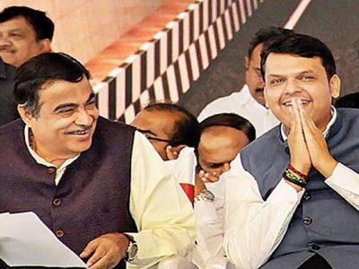 चंद्रकांतदादांनी अमित शहांना लिहिलेल्या पत्रात गडकरींच्या कारखाण्याचीही तक्रार | भाजपमध्ये अंतर्गत कलह?