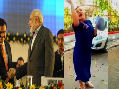 Gautam Adani | बापरे! तुम्ही कोरोना काळात थाळ्या वाजवून नाचत असताना अदानी ग्रुप काय करत होता? फायनान्शिअल टाईम्सचा मोठा खुलासा