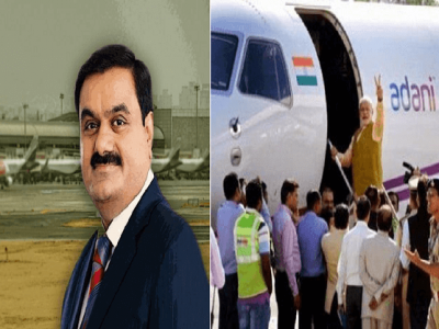 मुंबईचं गुजरातीकरण? | अदानी एअर पोर्ट होल्डिंगचं मुख्यालय मुंबईत नव्हे तर अहमदाबादमध्ये असेल