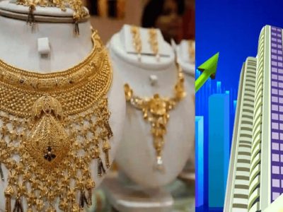 Gautam Gems Share Price | 4 महिन्यांत 130% परतावा, आज शेअरची किंमत 20.20 रुपये, आज स्टॉक 5% वाढला, डिटेल्स पहा