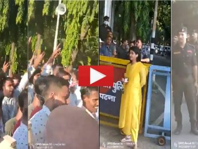VIDEO | महागाई, बेरोजगारी मुद्दे सोडून धार्मिक मुद्यांना बळ | बिहारमध्ये गोदी मीडिया हाय-हाय, गोदी मीडिया गो-बॅक घोषणाबाजी