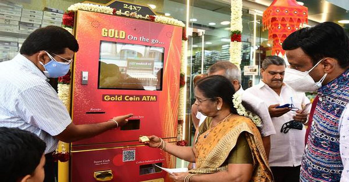 Gold Coin ATM