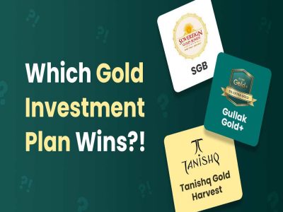 Gold Investment | मेकिंग चार्ज, GST ची कट-कट नाही, सोन्यात गुंतवणूक करण्याचा हा सोपा मार्ग जाणून घ्या
