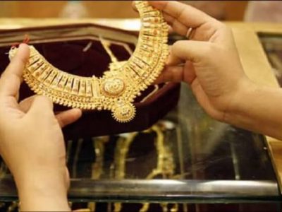 Gold Price | सोन्याचे दर पुन्हा वाढले | जाणून घ्या नवे दर