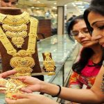 Gold Price Today