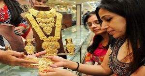Gold Price Today | खुशखबर! आज सोन्याचे दर जोरदार धडाम झाले, पटापट तुमच्या शहरातील सोन्याचे नवे दर तपासून घ्या
