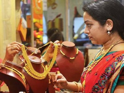 Gold Rate Today | खुशखबर! आज सोन्याचा भाव जोरदार घसरला, 10 ग्रॅम सोनं इतकं स्वस्त झालं, तुमच्या शहरातील आजचे नवे दर पहा