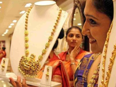 Gold Rate Today | बापरे, आज सोन्याच्या भाव मजबूत वाढला, मुंबई, पुणे, नागपूर, नाशिक शहरातील नवे दर तपासून घ्या