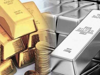 Gold Silver Prices | स्वस्त सोने खरेदी करण्याची संधी | किमतीत झाली घसरण