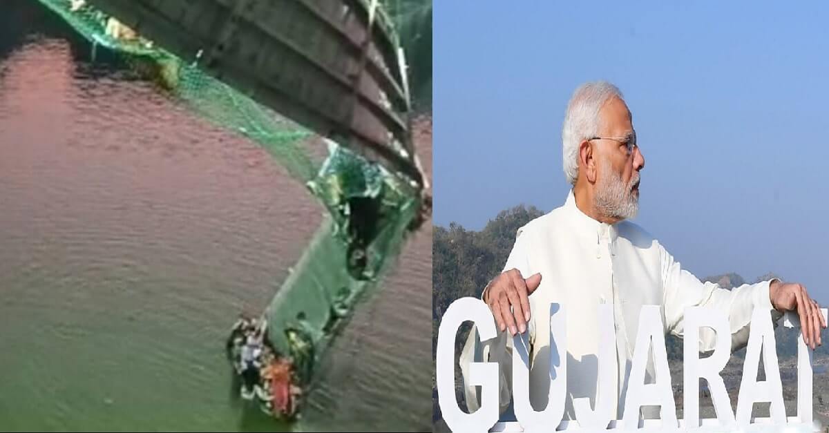Gujarat Morbi Julto Bridge Collapsed