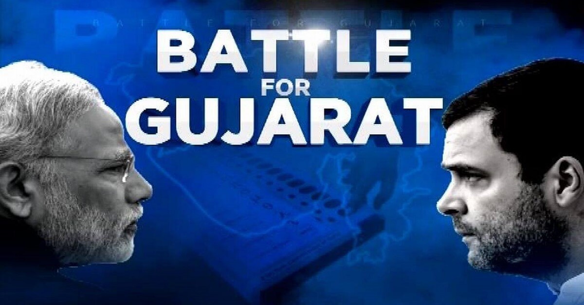 Gujarat Assembly Election 2022