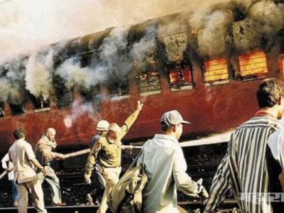 Gujarat 2002 godhra train burning case two accused found guilty and three acquitted by special sit court in ahmedabad