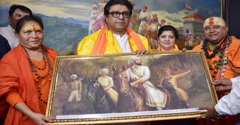 Guru Maa Kanchan Giri Meet Raj Thackeray