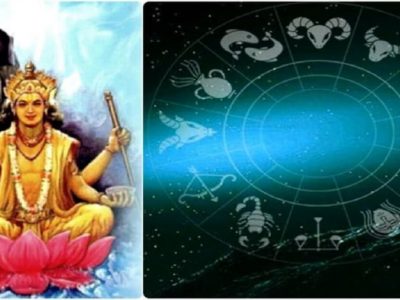Guru Margi 2022 | उरले काही दिवस, या दिवशी देवगुरु गुरू मार्गी होणार, या राशींच्या लोकांसाठी भारी असेल हा काळ