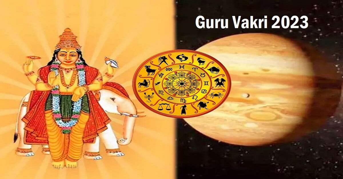 Guru Vakri effect