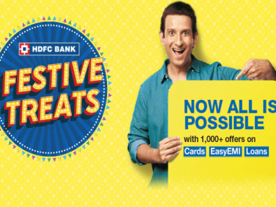 HDFC Bank Festive Offers | एचडीएफसी बँकेच्या छोट्या EMI वर मोठी खरेदी करा