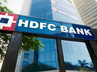 HDFC Bank Q2 Result | एचडीएफसी बँकेला दुसऱ्या तिमाहीत 9096 कोटींचा निव्वळ नफा