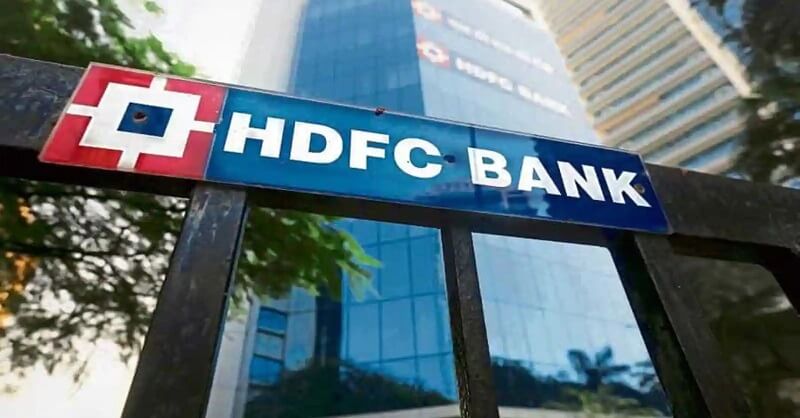HDFC Bank Q2 Result