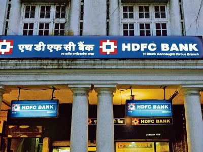 HDFC Bank Share Price | एचडीएफसी बँक FD देणार नाही, पण एचडीएफसी शेअर 26% परतावा देईल, कमाईची संधी