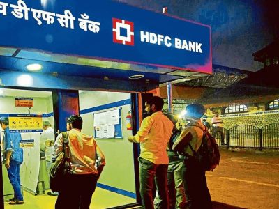 HDFC Credit Card | एचडीएफसी क्रेडिट कार्डच्या रिवॉर्ड पॉईंट आणि फी स्ट्रक्चरमध्ये मोठे बदल, नुकसान टाळण्यासाठी लक्षात ठेवा