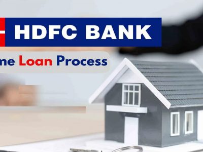 HDFC Home Loan | पगारदारांनो! तुम्ही पहिल्यांदा गृहकर्ज घेणार असाल तर ‘या’ गोष्टी लक्षात ठेवा, अन्यथा मोठ्या EMI ट्रॅप मध्ये अडकाल