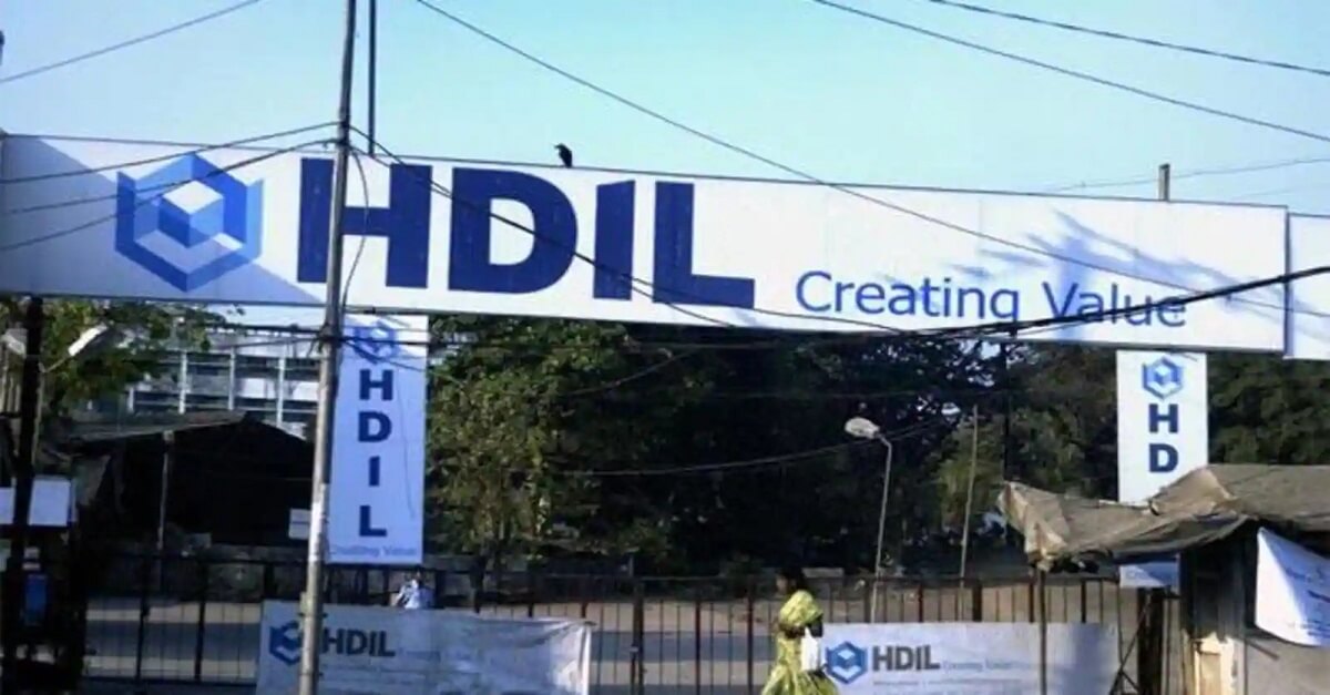HDIL Share Price has