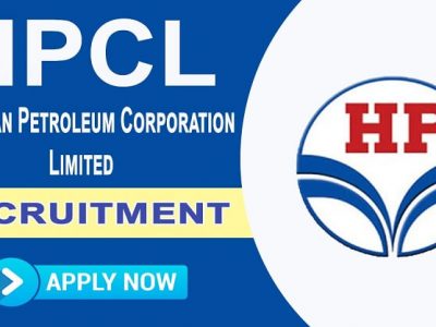 HPCL Recruitment 2021 | हिन्दुस्तान पेट्रोलियममध्ये भरती | थेट मुलाखतीतून निवड