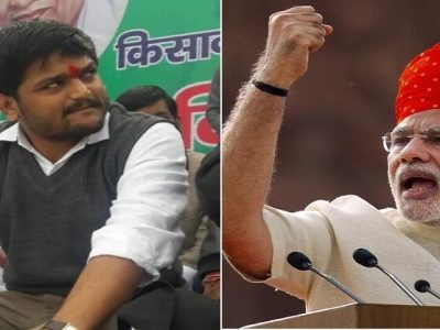 मुंबईत २ ग्राम ड्रग्स पकडली तरी माध्यमं हंगामा करतात | गुजरातमध्ये ३ हजार KG ड्रग्स पकडल्यावर मीडिया शांत? – हार्दिक पटेल