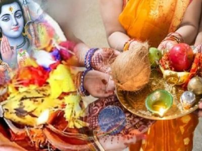 Hartalika Teej 2022 | हरतालिका तीज व्रत आज शुभ मुहूर्त, पूजा विधी आणि या दिवसाचे महत्त्व काय आहे